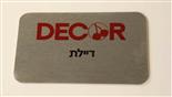 תג מתכת בהדפסה בכל מגוון הצבעים